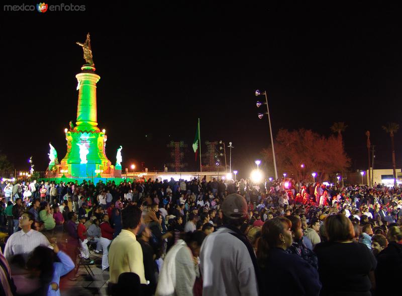 200 aniversario del natalicio de Benito Juárez