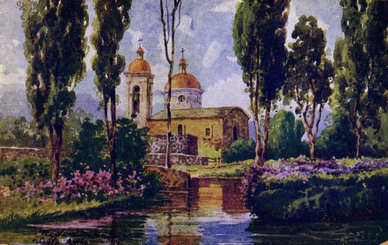 Xochimilco