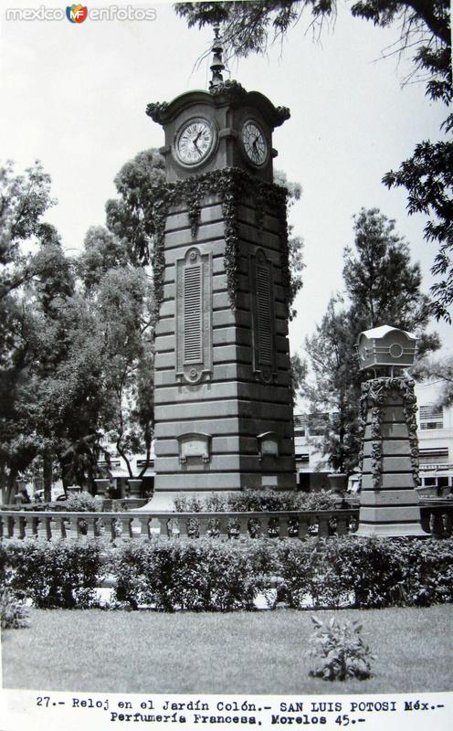 JARDIN COLON PANORAMA