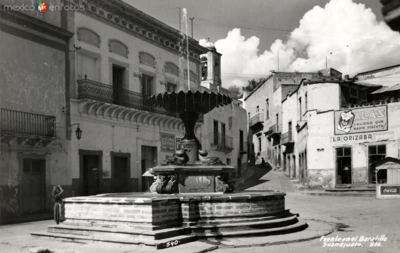 Fuente en el baratillo