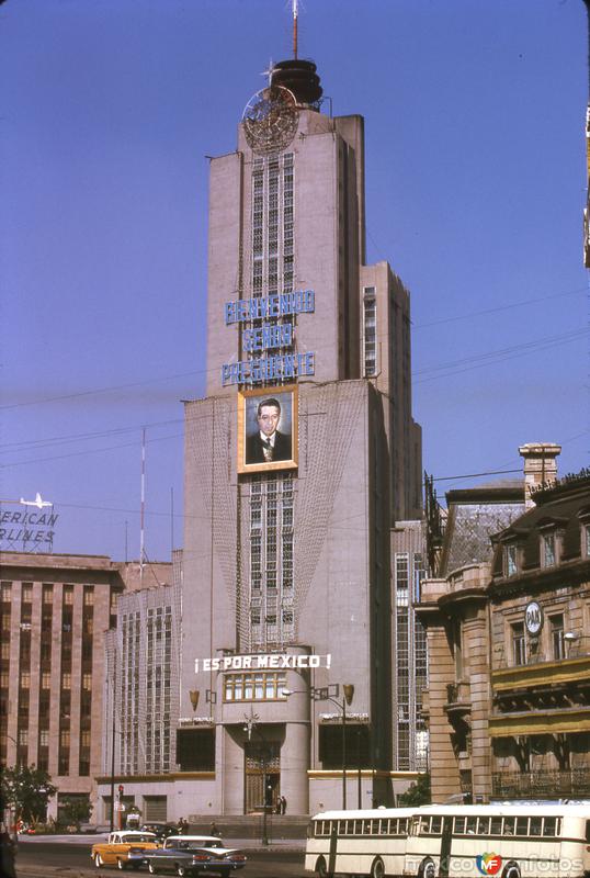 Fotos de Edificio De La Lotería Nacional, Ciudad De México: Torre de la Lotería Nacional (1962)