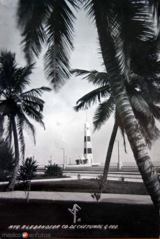 Fotos de Chetumal, Quintana Roo: Monumento a La Bandera.
