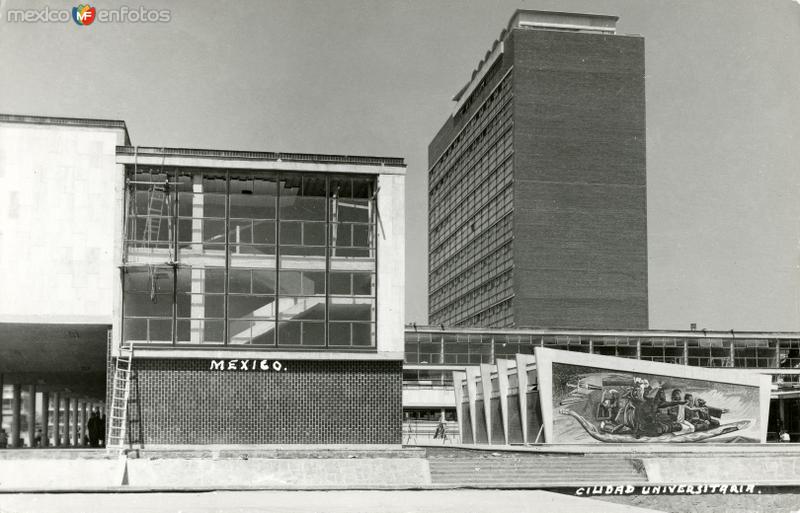 Fotos de Ciudad Universitaria, Ciudad De México: Ciudad Universitaria