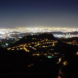 Vista panorámica desde Chipinque