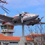 Aeropuerto del Norte