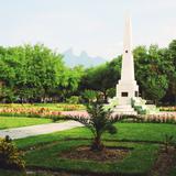 PARQUE DE LA COL. ROMA Y CERRO DE LA SILLA AL FONDO