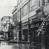 Calle Aduana y Altamira 1955