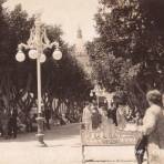 Cúpula del Carmen y Plaza de La Constitución