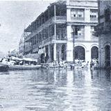 Calle de la Aduana durante la Inundacion despues del Ciclon Hilda en 1955