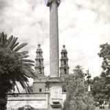 La Exedra, parte porterior