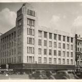 Edificio de Seguros Latinoamericana