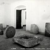 Museo Regional de Arqueología de Oaxaca