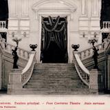 Escalera principal del Teatro Peón Contreras