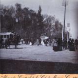 La Alameda