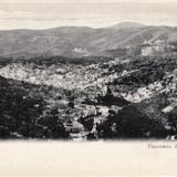 Vista panorámica de Guanajuato
