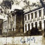 COLEGIO DE LOS JESUITAS
