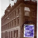 Oficina del registro publico ( Circulada el 23 de Febrero de 1933 ).