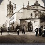 Colegio Máximo de San Pedro y San Pablo