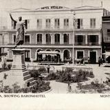 Tranvías de mulas frente a la Plaza Hidalgo y Hotel Hidalgo (Baron Hotel)